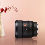 Best Lenses For Sony A7C in 2022
