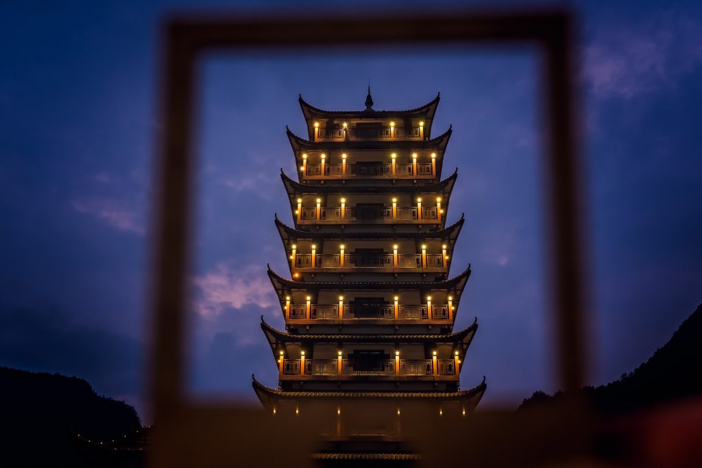 wulingyuan pagoda in a frame 2021 08 27 10 00 23 utc 1